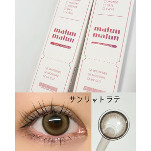 malun malun SUNLIT LATTE マランマラン サンリットラテ